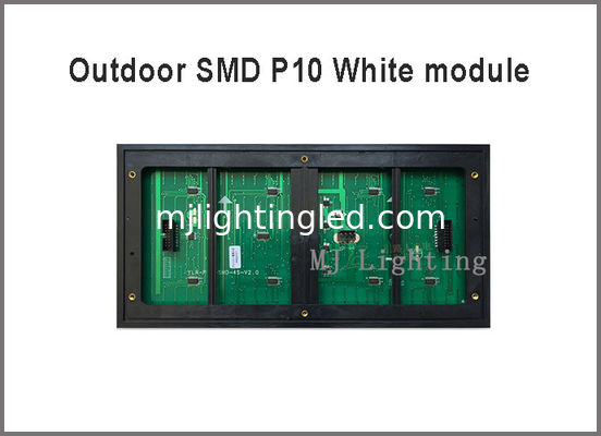 Module de panneau SMD P10 Couleur blanche pour l'affichage extérieur du centre commercial fournisseur