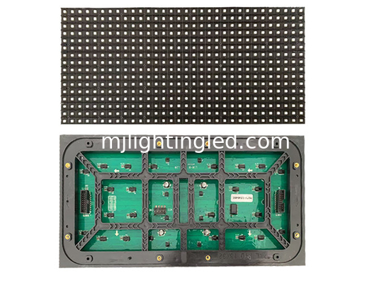 Module de panneau RGB extérieur SMD P10 1/4Scanner 320*160mm 32*16 points panneau publicitaire numérique fournisseur