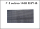 Panneau parlant polychrome extérieur des pixels 32*16 1/4scan SMD3535 du module 320*160mm de panneau de P10 LED fournisseur