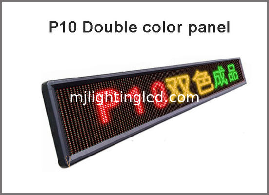 P10 RG a mené le module que la double couleur Semioutdoor imperméabilisent le signe faisant défiler du texte du message LED de 320*160mm